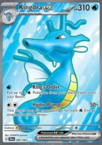 SFA 080 Kingdra ex
