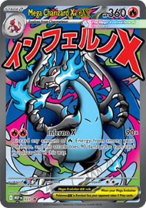 MEP 023 Mega Charizard X ex