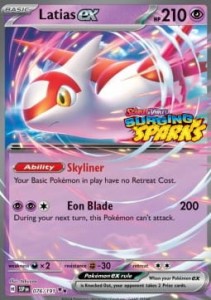 SSP 076 Latias ex (STAMP)