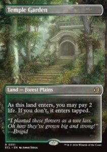 351 Temple Garden v1