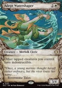 297 Adept Watershaper