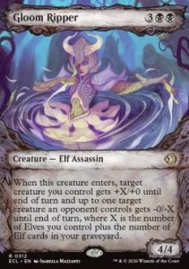 312 Gloom Ripper (FOIL)
