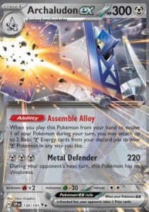 SSP 130 Archaludon ex 