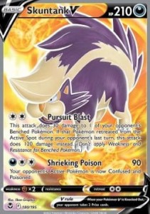 Skuntank V (SIT 180)