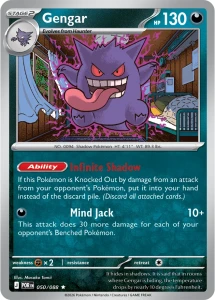 POR 050 Gengar (REVERSE)