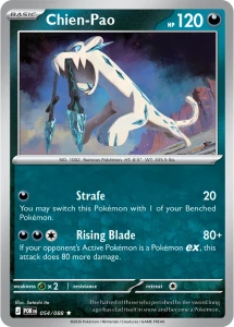 POR 054 Chien-Pao (REVERSE)