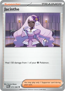 POR 075 Jacinthe (REVERSE)