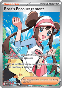 POR 114 Rosa's Encouragement