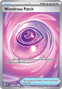 POR 117 Wondrous Patch