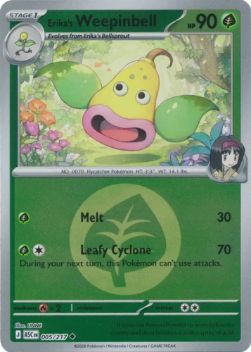 ASC-Ascended-Heroes-005217-Erikas-Weepinbell-Energy-Reverse-Holo.webp