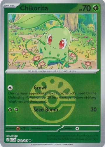 ASC-Ascended-Heroes-008217-Chikorita-Friend-Ball-Reverse-Holo.webp