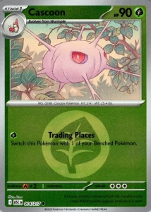 ASC 014 Cascoon (ENERGY REVERSE)