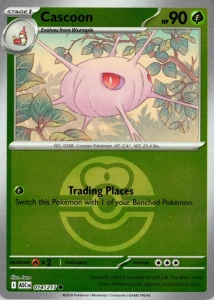 ASC 014 Cascoon (LOVEBALL REVERSE)