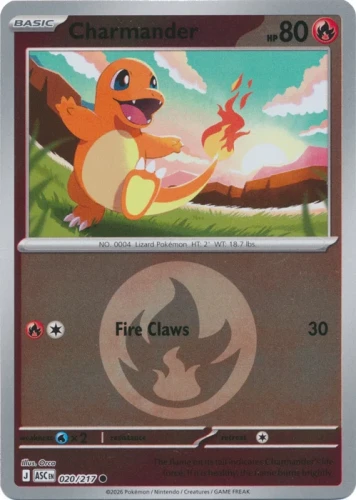ASC-Ascended-Heroes-020217-Charmander-Energy-Reverse-Holo.webp