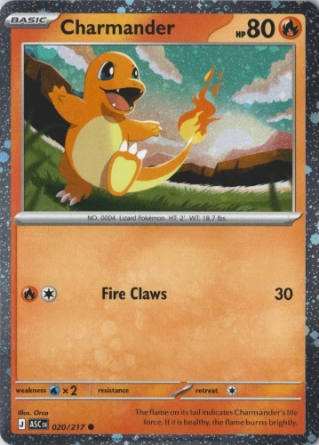 ASC-Ascended-Heroes-020-217-Charmander-Cosmos-Holo-e1770298550154.webp