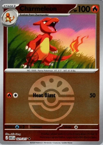 ASC-Ascended-Heroes-021217-Charmeleon-Friend-Ball-Reverse-Holo.webp