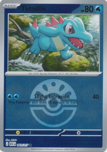 ASC-Ascended-Heroes-041217-Totodile-Friend-Ball-Reverse-Holo.jpg
