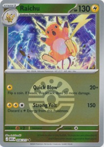 ASC 056 Raichu (FRIENDBALL REVERSE)