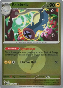 ASC 060 Eelektrik (ENERGY REVERSE)