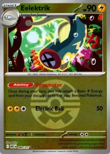 ASC 060 Eelektrik (QUICKBALL REVERSE)