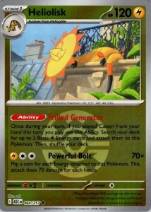 ASC 064 Heliolisk (QUICKBALL REVERSE)