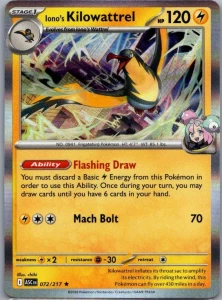 ASC 072 Iono's Kilowattrel (HOLO)