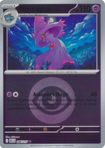 ASC 086 Mismagius (ENERGY REVERSE)