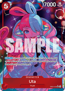 Uta (EB03-003) (V.2)