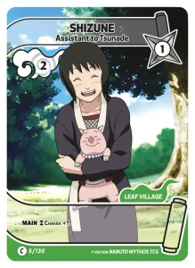005 Shizune