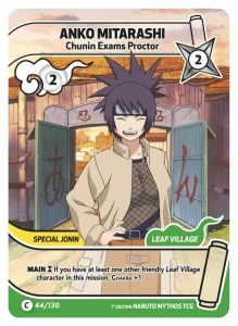 044 Anko Mitarashi (HOLO)