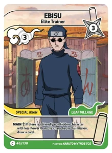 046 Ebisu