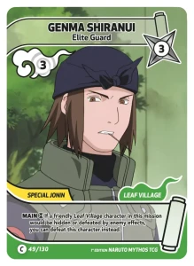 049 Genma Shiranui (HOLO)
