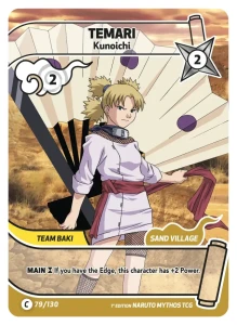 079 Temari