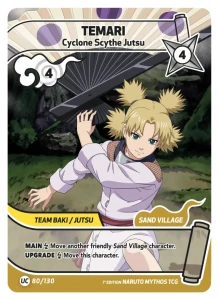 080 Temari