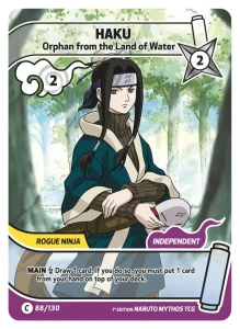 088 Haku (HOLO)