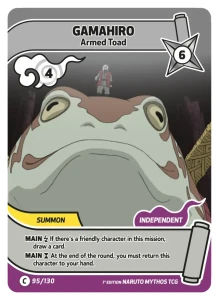 095 Gamahiro