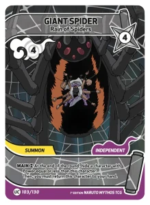 103 Giant Spider