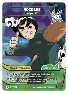 117 Rock Lee