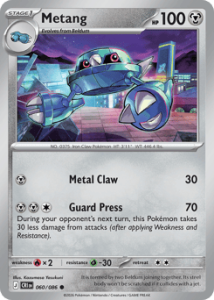 CRI 060 Metang (REVERSE)