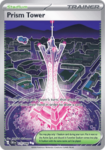 CRI 111 Prism Tower