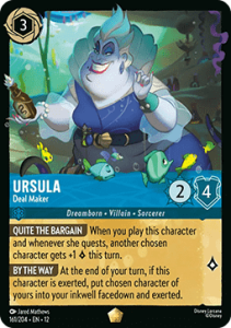 161 Ursula - Deal Maker