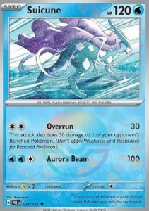 PRE 024 Suicone (POKEBALL)