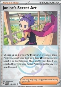 PRE 112 Janine's Secret Art (POKEBALL)