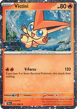 865205.png