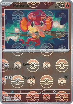 836517.png