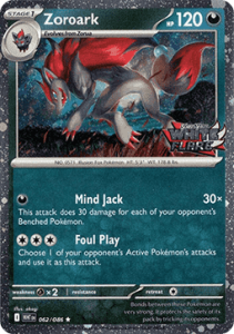 WHT 062 Zoroark (GALAXY HOLO) (STAMP)
