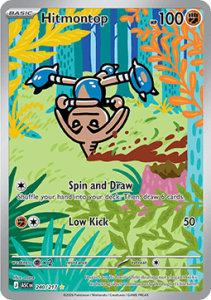 ASC 240 Hitmontop