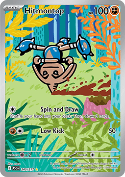 869851.png