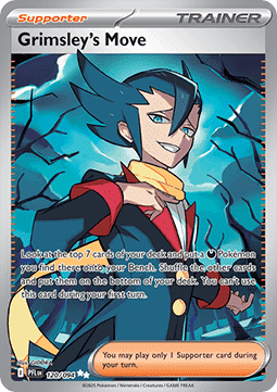 857695.png