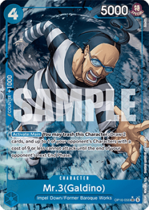 Mr.3(Galdino) (OP16-056) (V.2)